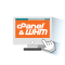 cPanel Solo 1 Hesap